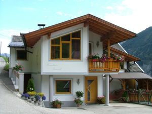 Ferienhaus Dominik