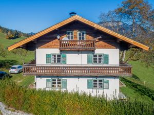 Außenseite Ferienhaus [Sommer]