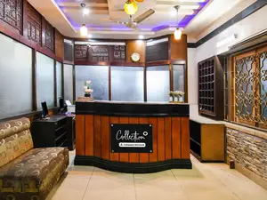 HallReception