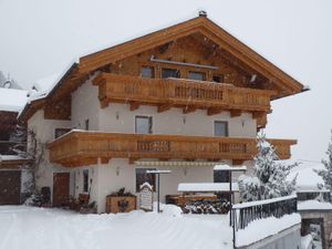 Fruestueckspension_Monitzer_Zillertal_Winter