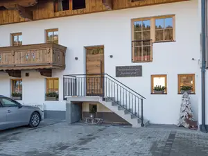 Kaiserwinkl_Bauernhof Mühlberg Eingang Kaiserwinkl_Bauernhof Mühlberg Eingang