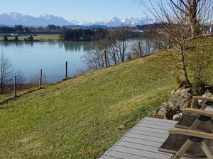 Gartenblick