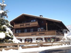 Haus Lohrey Appartements