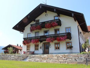 Hochgallinger Hof- Bauernhaus