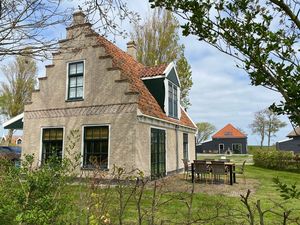 23435530-Villa-6-Hippolytushoef-300x225-5