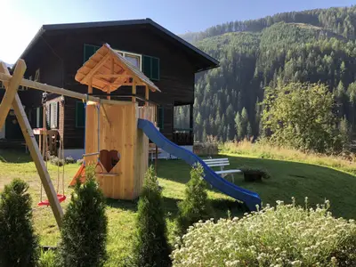 Garten [Sommer]