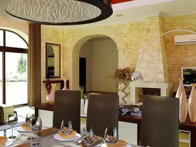 DiningRoom
