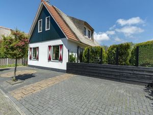 Villa für 5 Personen (100 m&sup2;)